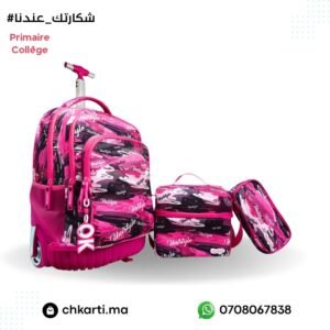 PACK Trolley 18" + Sac à Goûter Isotherme + Trousse 2zip - Fille Motif 1