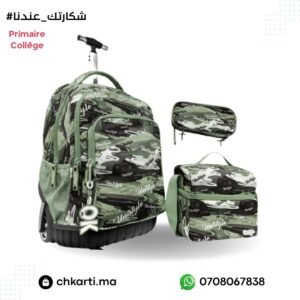 PACK Trolley 18" + Sac à Goûter Isotherme + Trousse 2zip - Garçon Motif 3