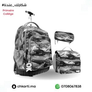 PACK Trolley 18" + Sac à Goûter Isotherme + Trousse 2zip - Garçon Motif 5