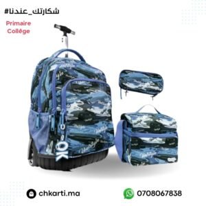 PACK Trolley 18" + Sac à Goûter Isotherme + Trousse 2zip - Garçon Motif 4