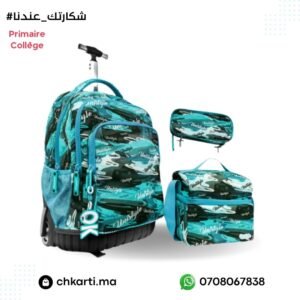 PACK Trolley 18" + Sac à Goûter Isotherme + Trousse 2zip - Fille Motif 2