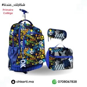 PACK Trolley 18" + Sac à Goûter Isotherme + Trousse 2zip - Garçon Motif 2