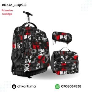PACK Trolley 18" + Sac à Goûter Isotherme + Trousse 2zip - Garçon Motif 1