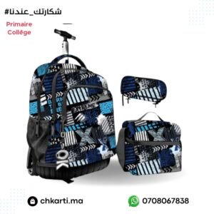 PACK Trolley 18" + Sac à Goûter Isotherme + Trousse 2zip - Garçon Motif 6